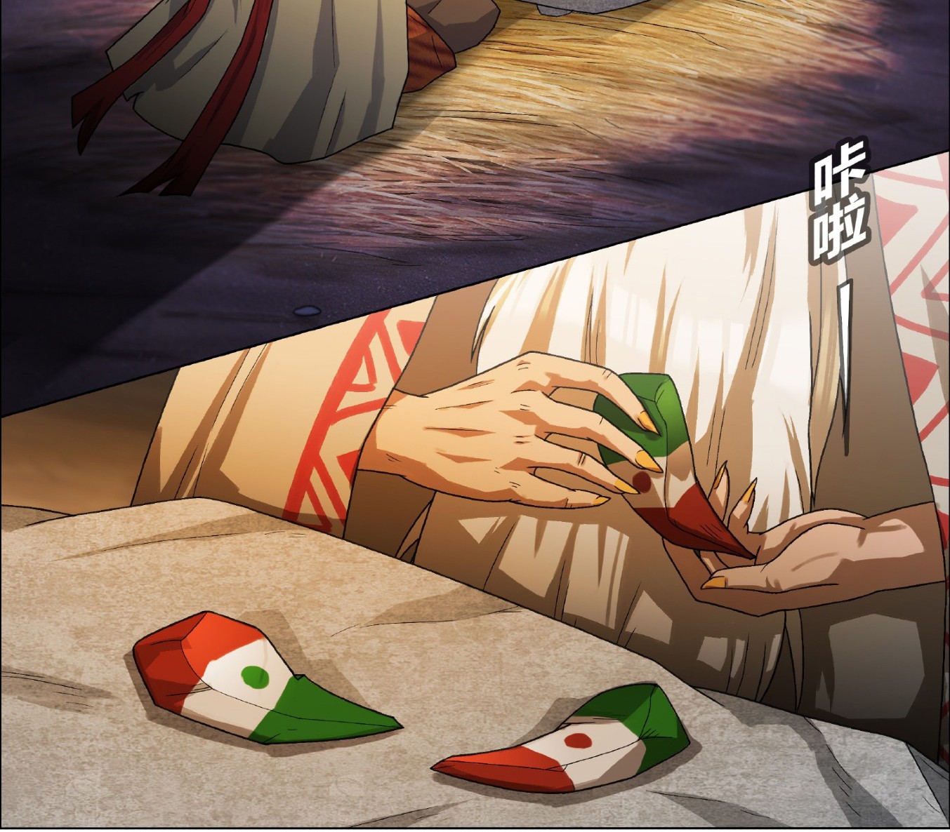 I Became The Chief Of A Primitive Village Chapter 3 Gambar 26