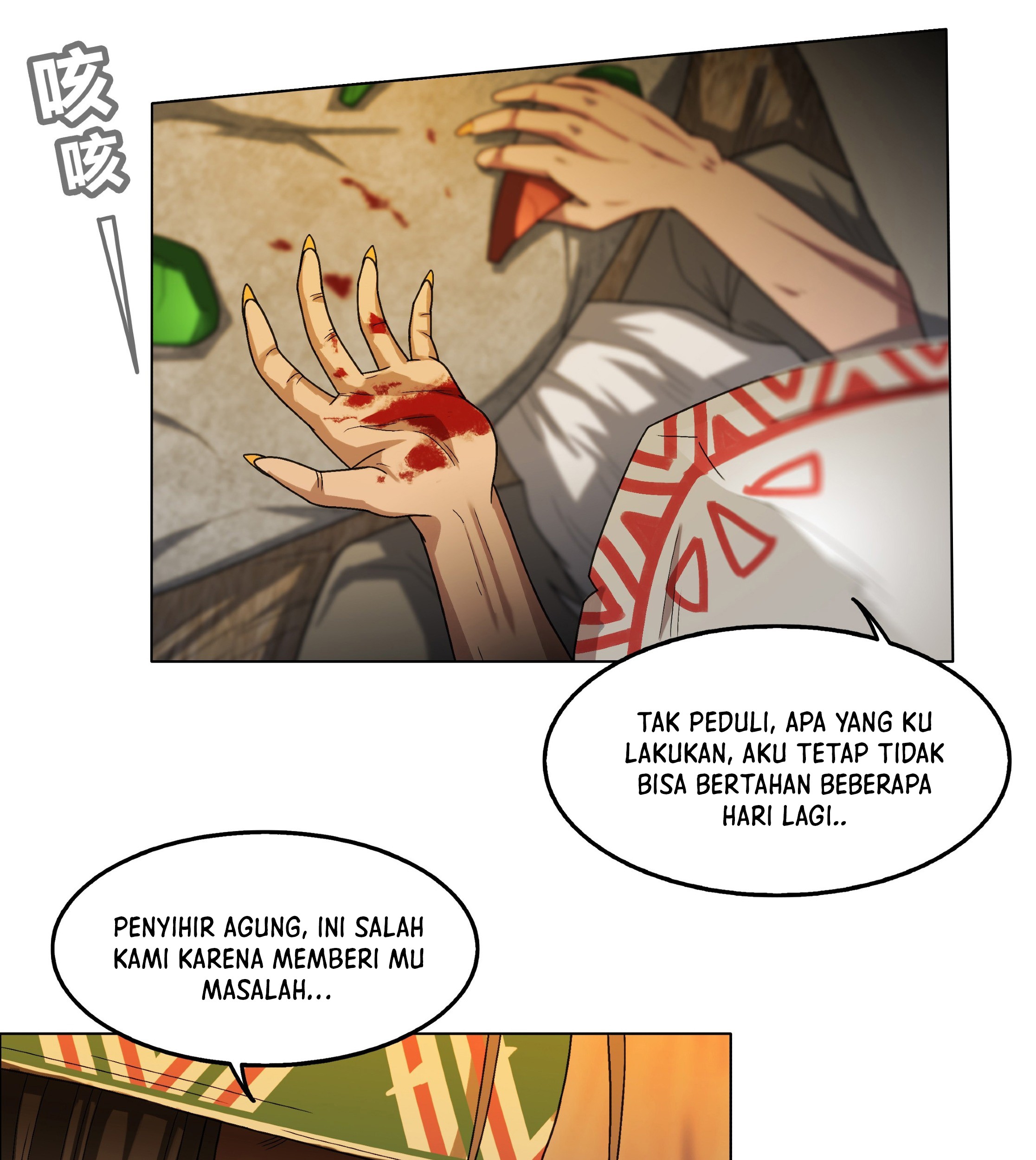 I Became The Chief Of A Primitive Village Chapter 3 Gambar 29