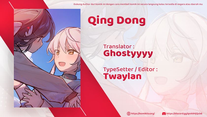 Qing Dong Chapter 03 Gambar 3