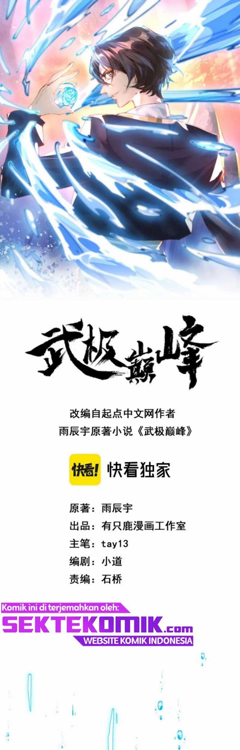 Baca Peak of Martial Arts Chapter 07 Gambar 2