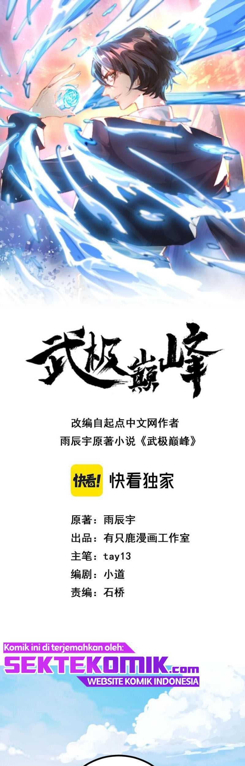 Baca Peak of Martial Arts Chapter 05 Gambar 2