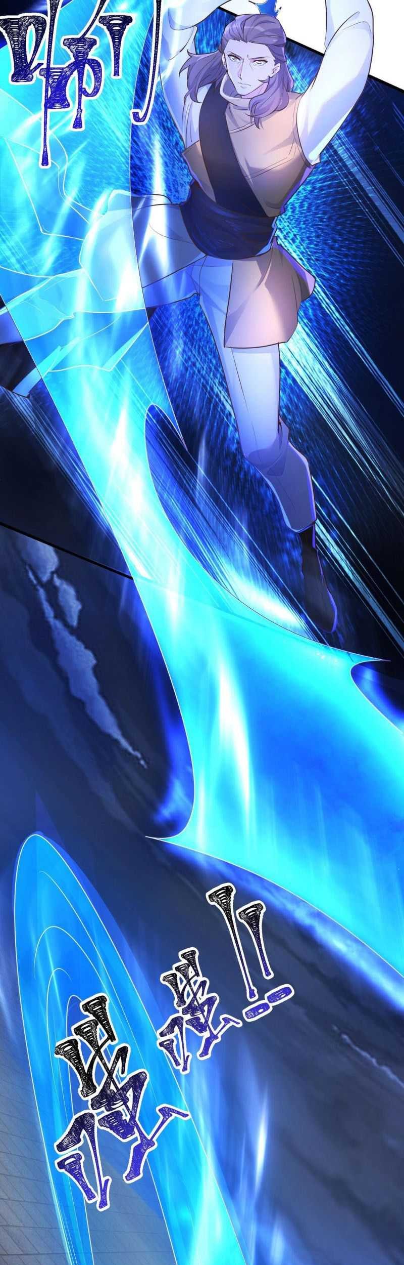 Peak of Martial Arts Chapter 03 Gambar 42