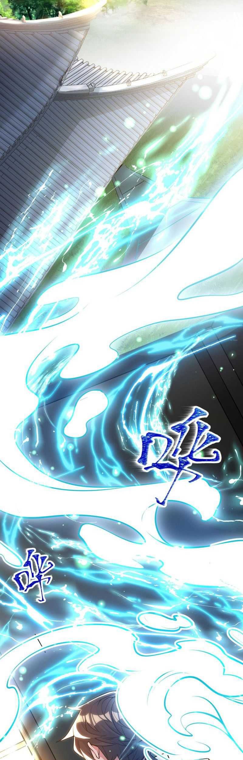 Peak of Martial Arts Chapter 02 Gambar 4