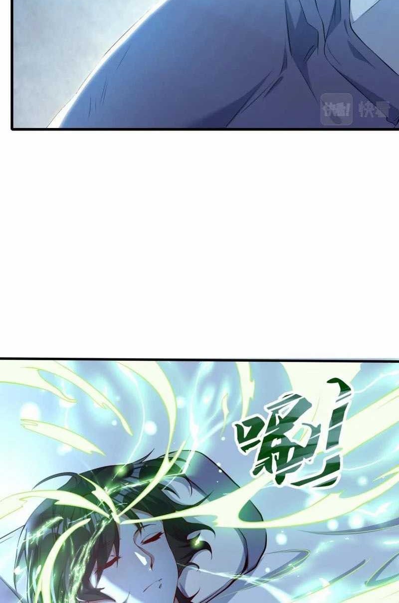 Peak of Martial Arts Chapter 01 Gambar 39