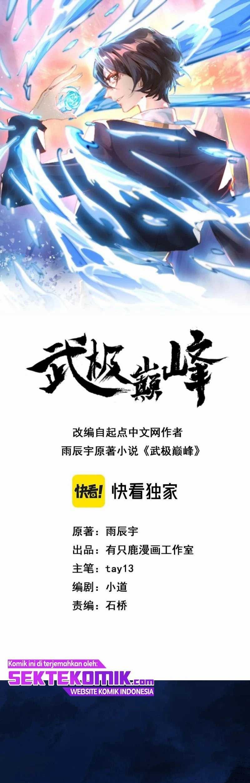 Baca  Peak of Martial Arts Chapter 01 Gambar 2