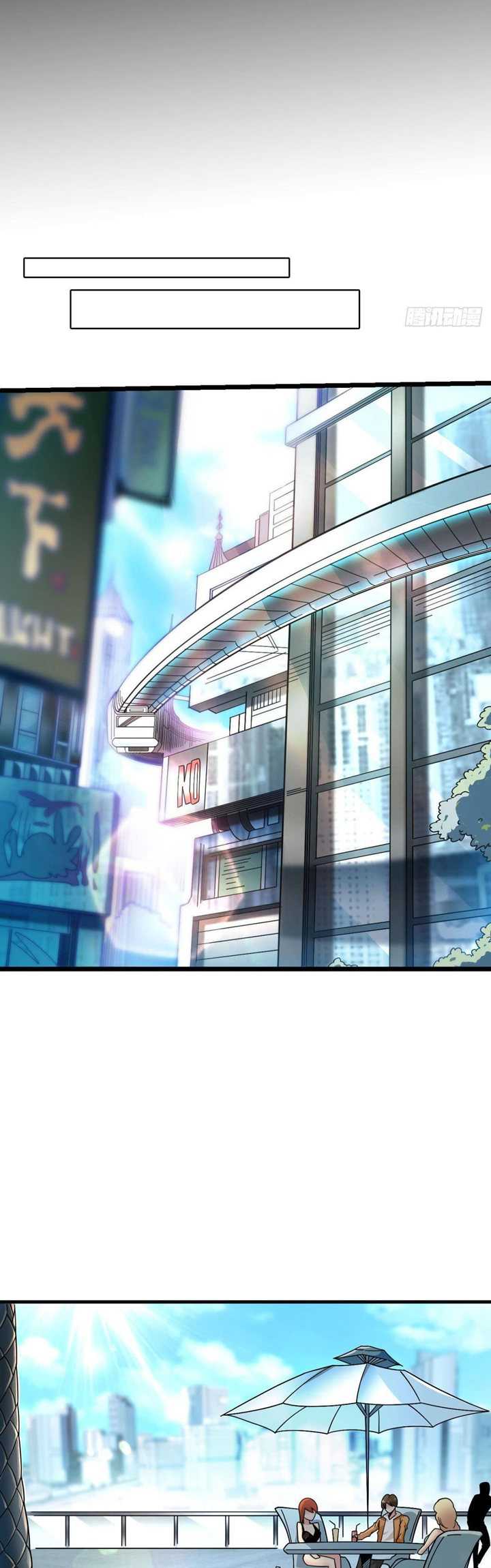 Player From God Domain Chapter 01 Gambar 11