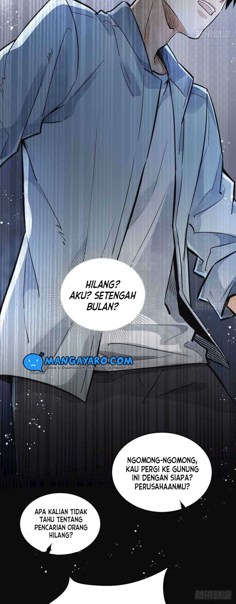 Lanke Special Destiny Chapter 1 Gambar 15