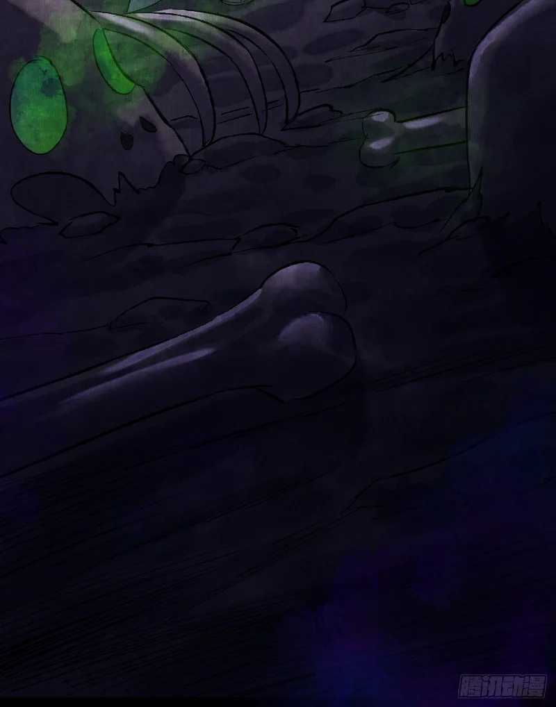 Female Demon Benefactor, Please Be Dignified Chapter 04 Gambar 7