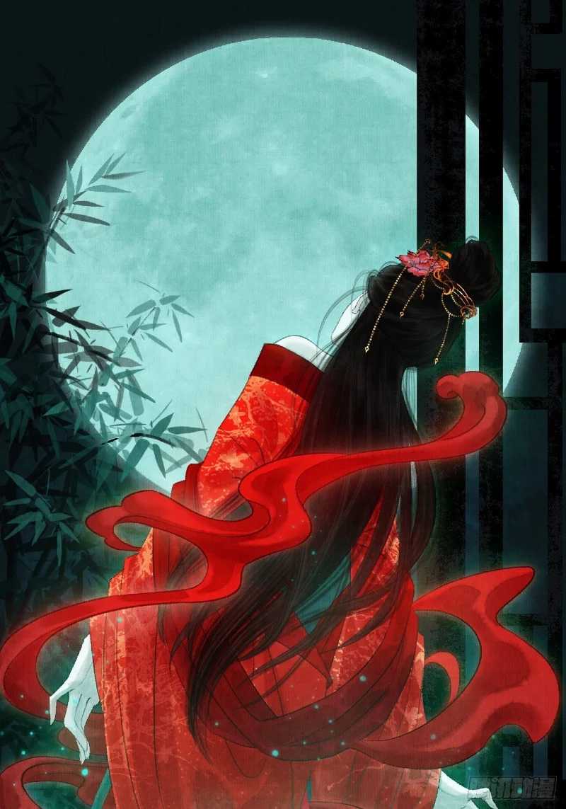 Baca  Female Demon Benefactor, Please Be Dignified Chapter 03 Gambar 2