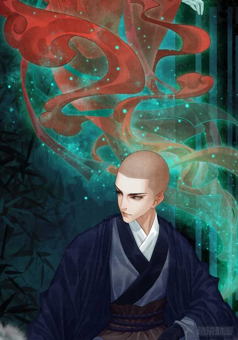 Female Demon Benefactor, Please Be Dignified Chapter 03 Gambar 3