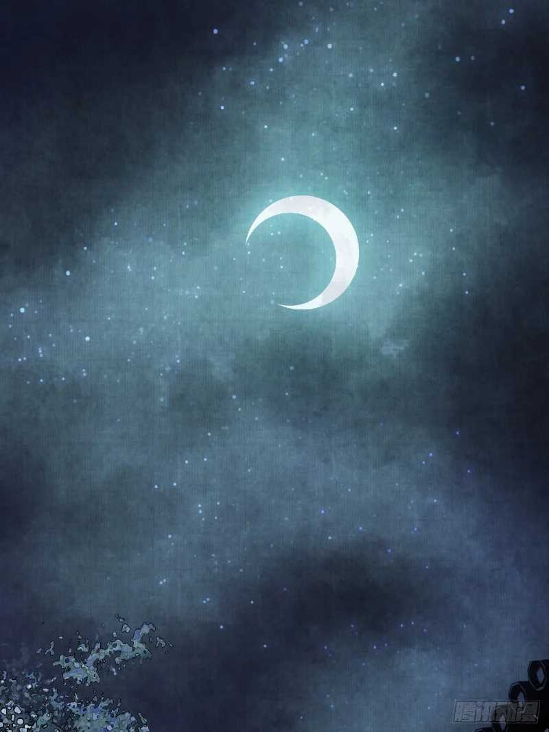 Female Demon Benefactor, Please Be Dignified Chapter 03 Gambar 49