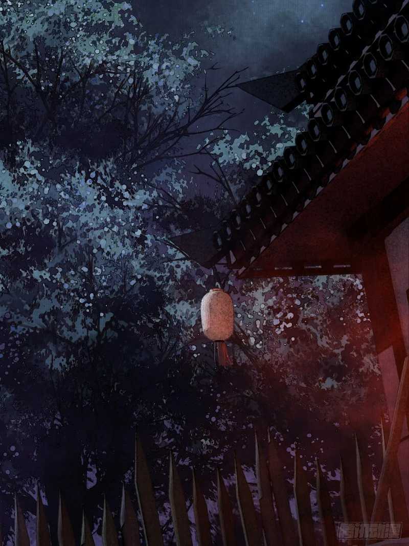 Female Demon Benefactor, Please Be Dignified Chapter 03 Gambar 50