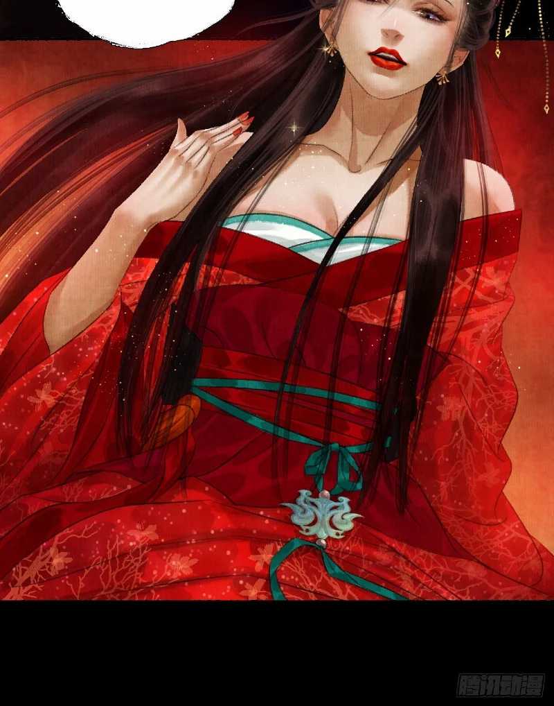 Female Demon Benefactor, Please Be Dignified Chapter 03 Gambar 54