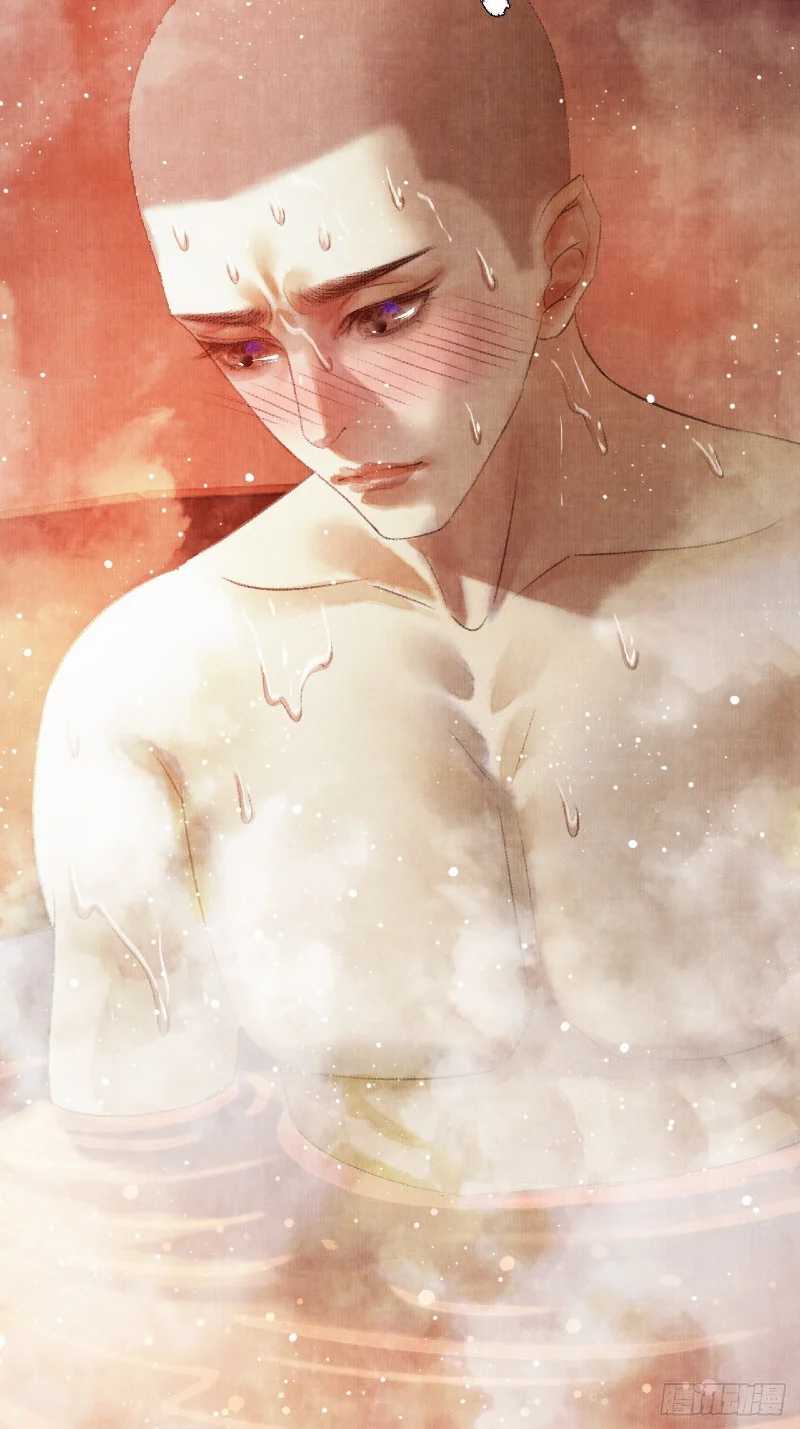 Female Demon Benefactor, Please Be Dignified Chapter 03 Gambar 56