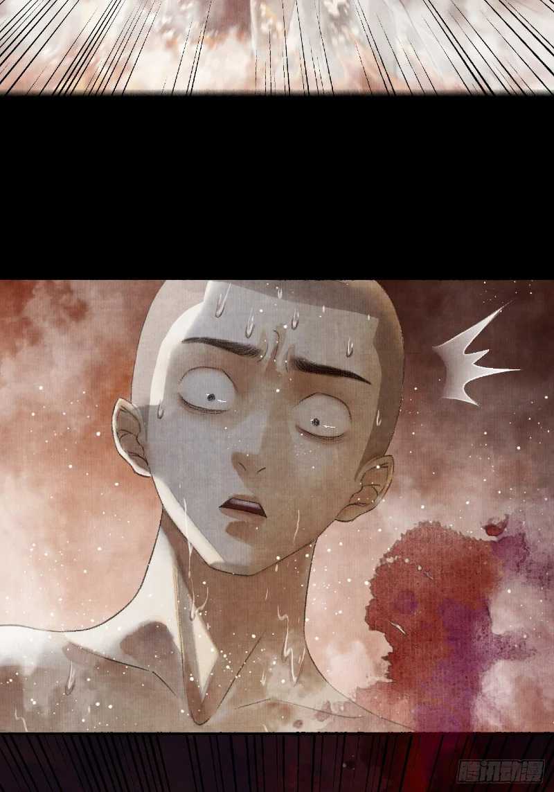 Female Demon Benefactor, Please Be Dignified Chapter 03 Gambar 61