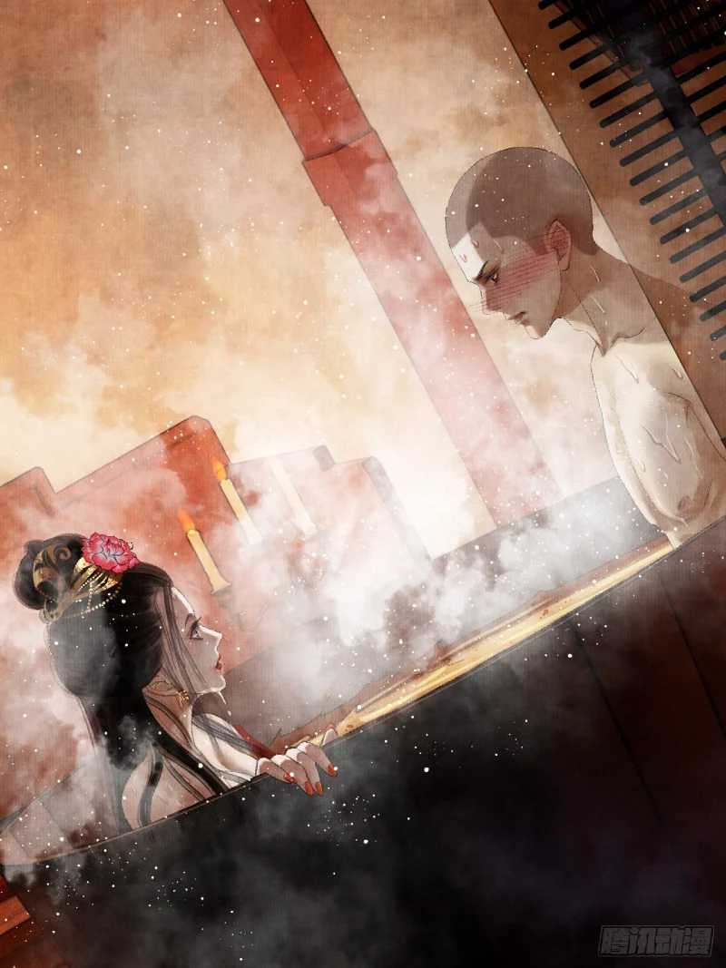 Female Demon Benefactor, Please Be Dignified Chapter 03 Gambar 66