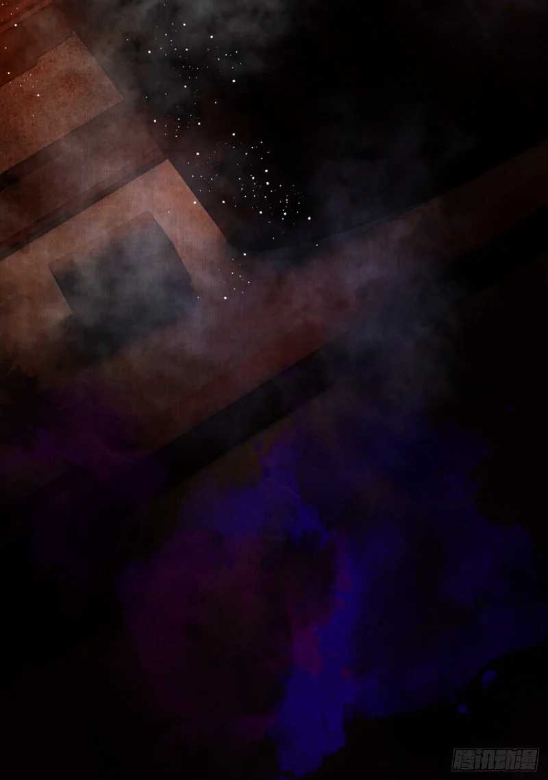 Female Demon Benefactor, Please Be Dignified Chapter 03 Gambar 67