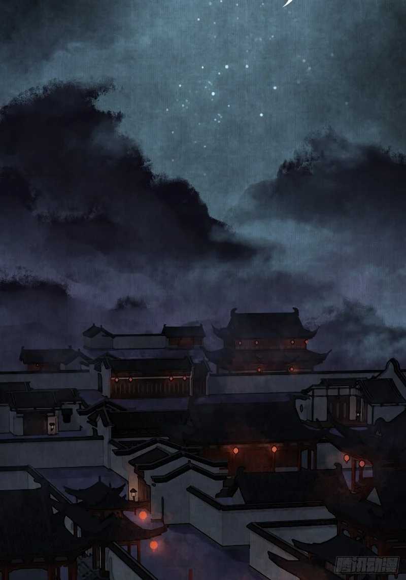 Female Demon Benefactor, Please Be Dignified Chapter 03 Gambar 69