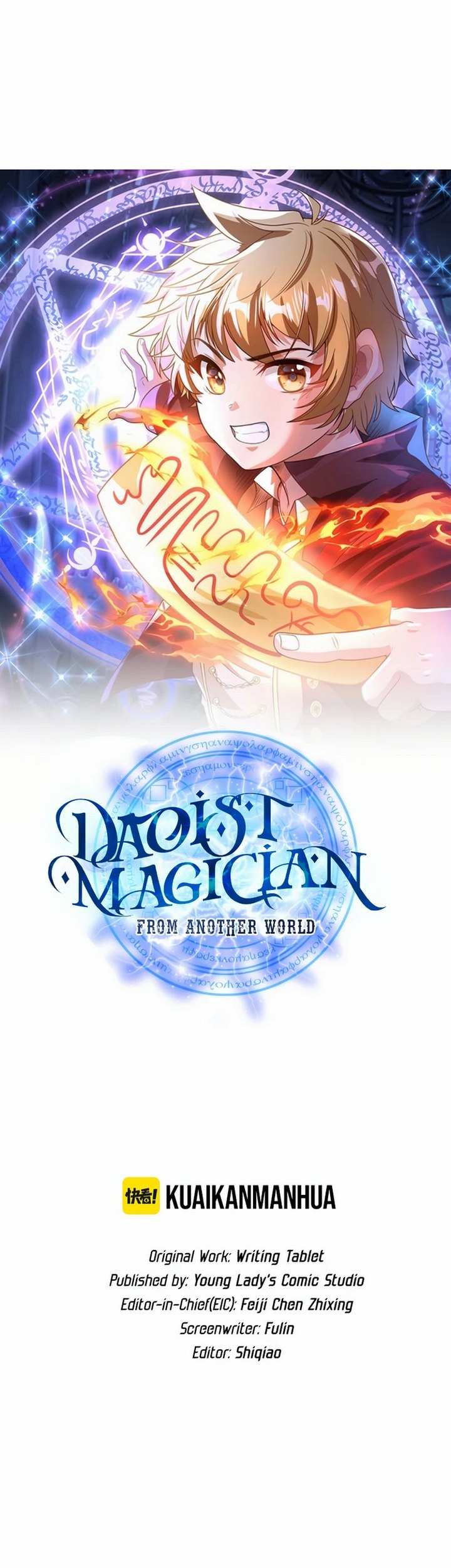 Daoist Magician From Another World Chapter 01.1 Gambar 4