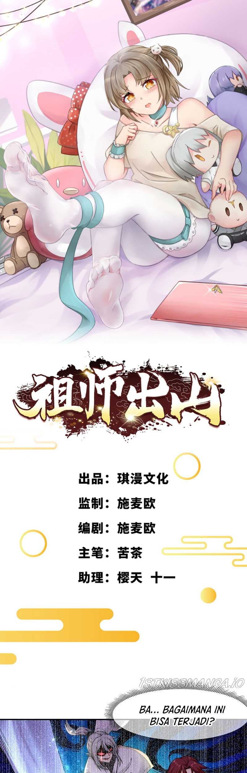 The Invincible Ancestor In Modern World Chapter 04 Gambar 3