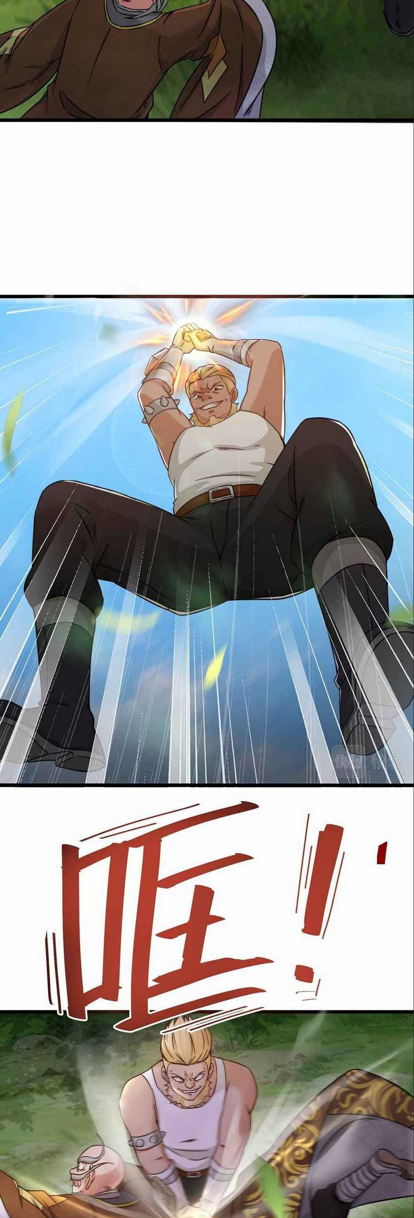 The Invincible Ancestor In Modern World Chapter 03 Gambar 20