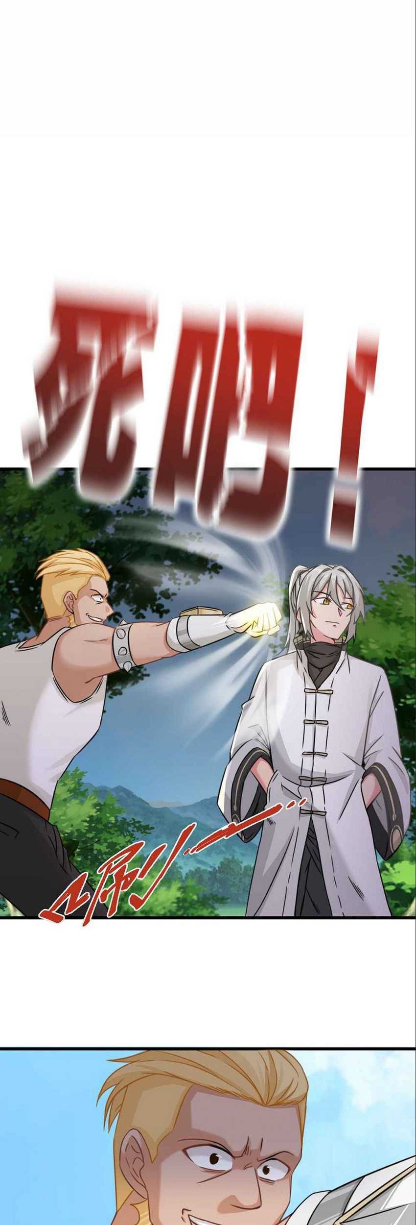 The Invincible Ancestor In Modern World Chapter 03 Gambar 29