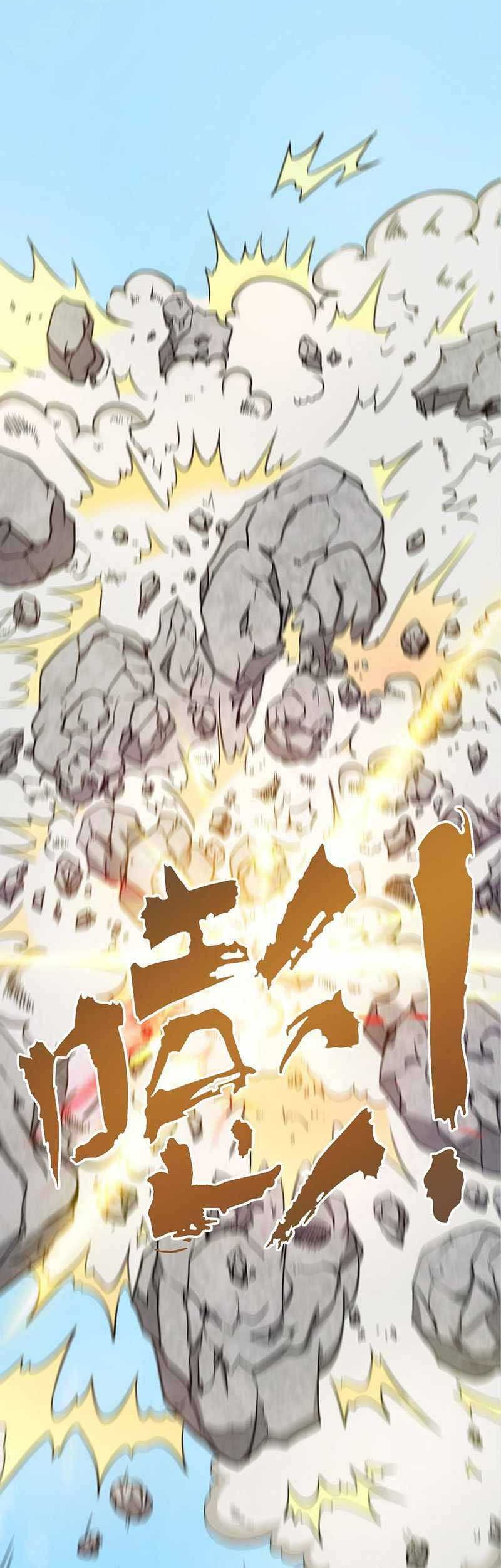 The Invincible Ancestor In Modern World Chapter 02 Gambar 12