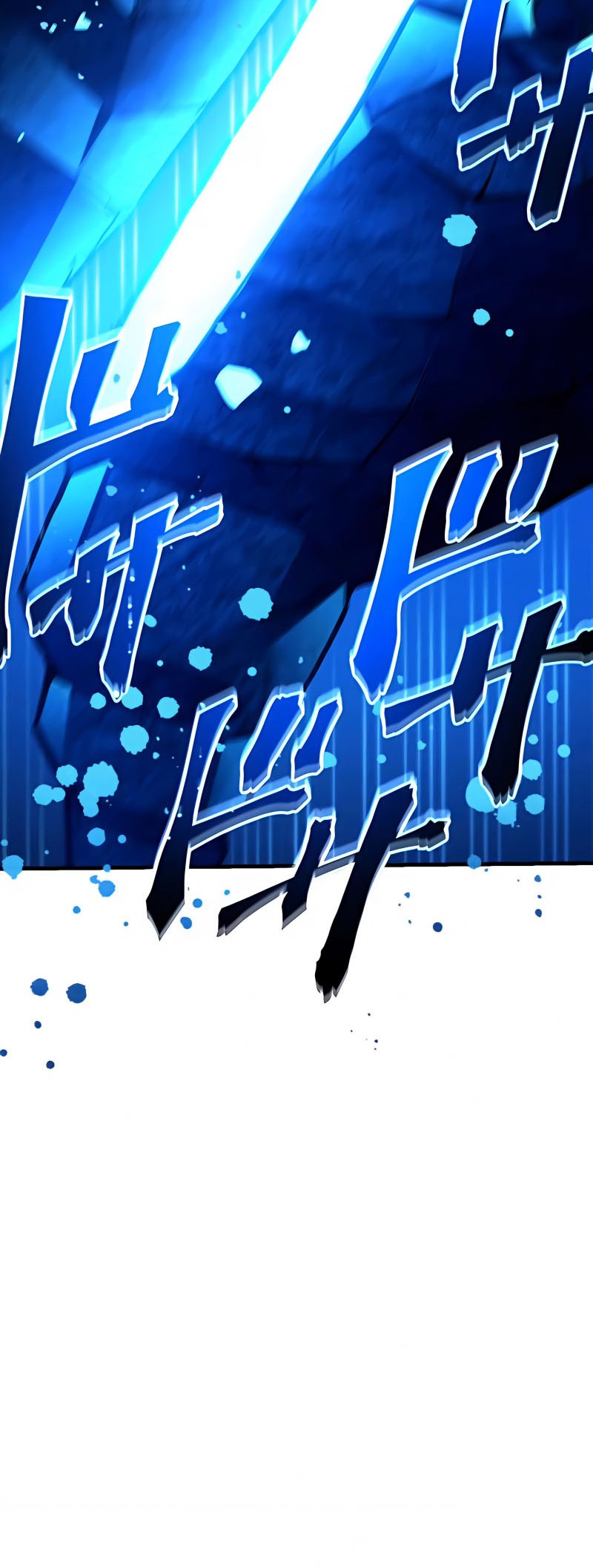 The Reincarnation of the Forbidden Archmage Chapter 21 Gambar 37