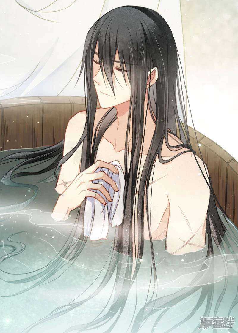 Lost You Forever Chapter 04 Gambar 13
