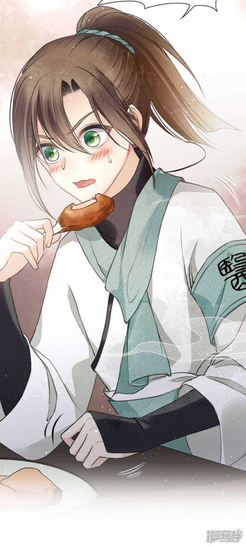 Lost You Forever Chapter 04 Gambar 16