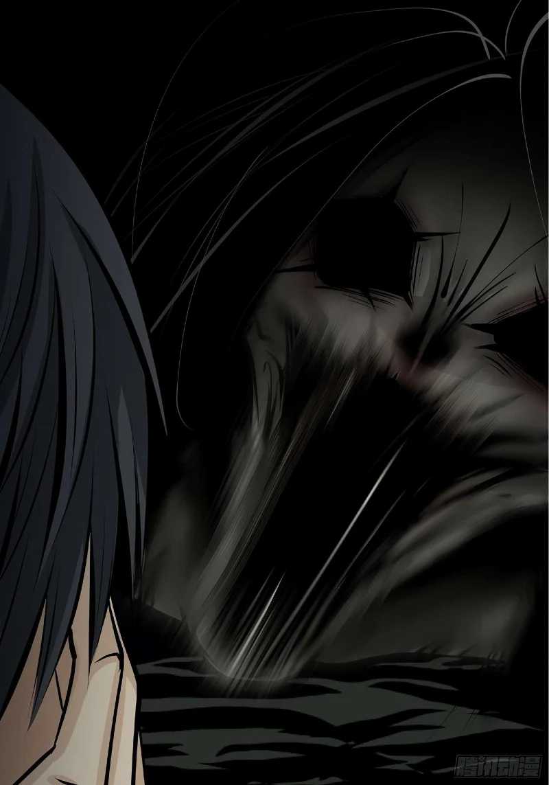 Desperate To Survive Chapter 03 Gambar 27