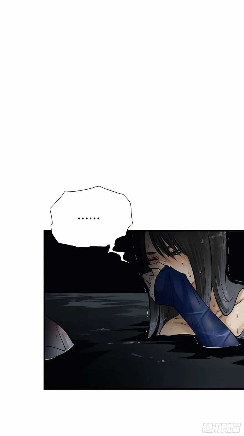 Desperate To Survive Chapter 03 Gambar 34