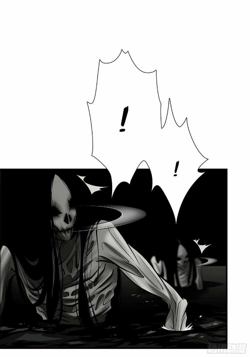 Desperate To Survive Chapter 03 Gambar 40