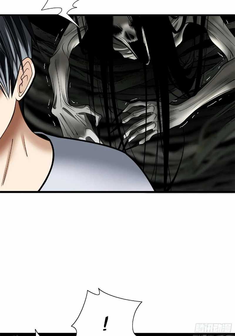 Desperate To Survive Chapter 03 Gambar 6