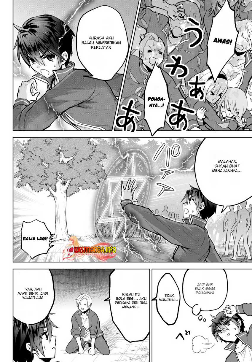 Nishuume Cheat no Tensei Madoushi 〜Saikyou ga 1000-nengo ni Tensei Shitara, Jinsei Yoyū Sugimashita〜 Chapter 07.2 Gambar 7