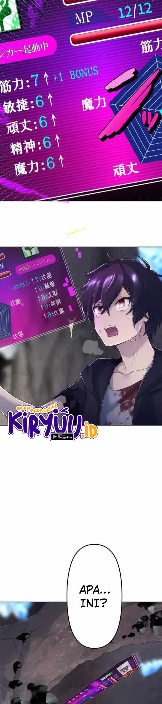I Became an S-Rank Hunter With the Demon Lord App Chapter 04 Gambar 44