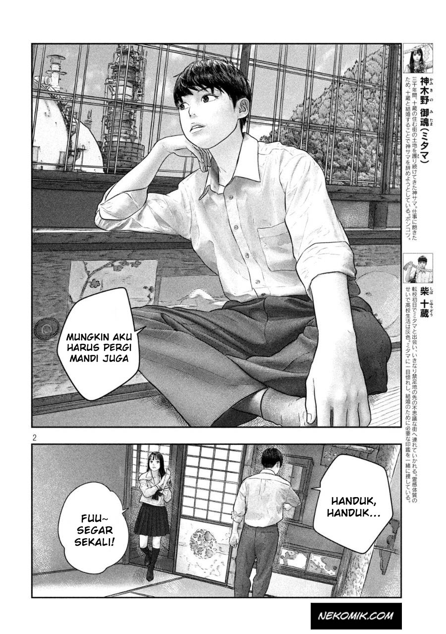 Sanzennenme no Kamitaiou Chapter 44 Gambar 3
