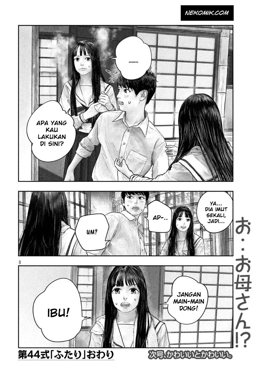 Sanzennenme no Kamitaiou Chapter 44 Gambar 9