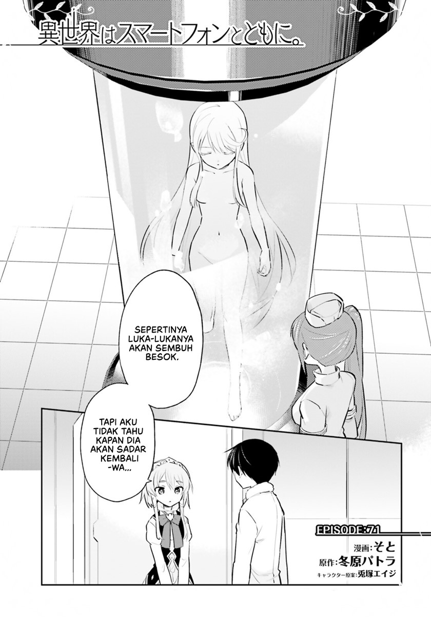 Baca  Isekai wa Smartphone to Tomo ni. Chapter 71 Gambar 2