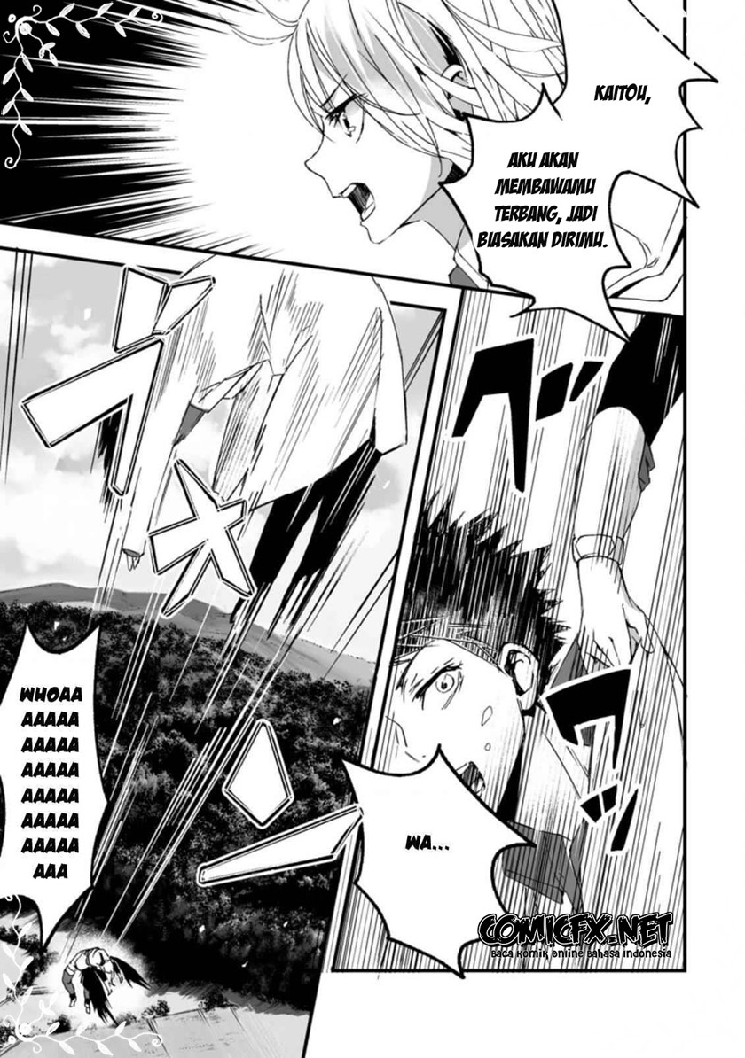 Hakui no Eiyuu Chapter 04.2 Gambar 5