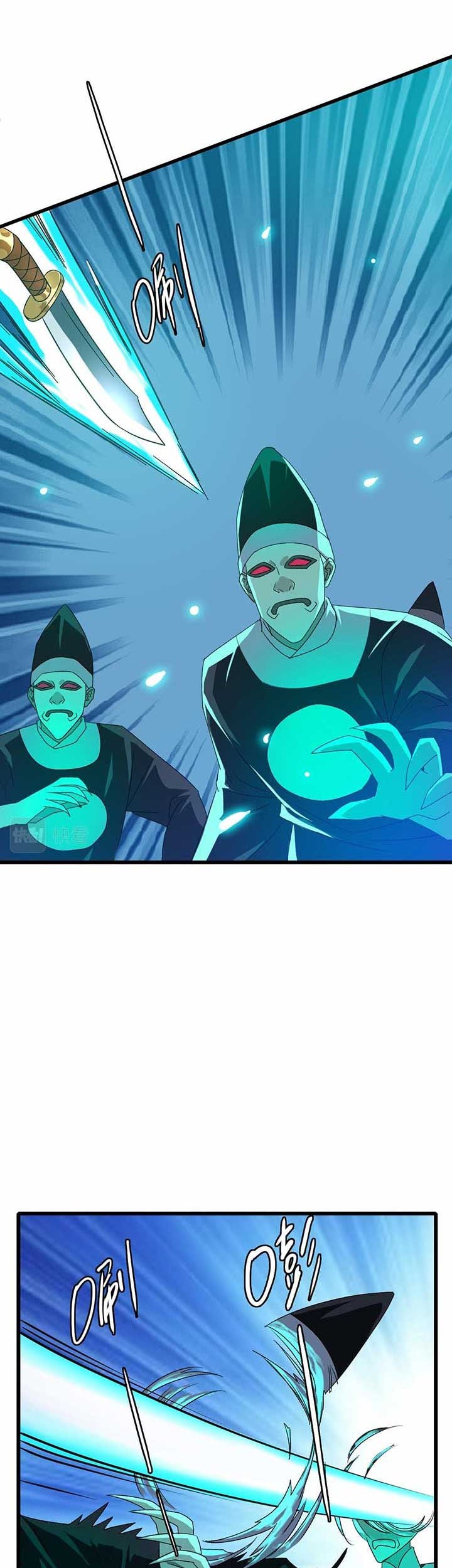 Supreme Taoist (2021) Chapter 64 Gambar 30