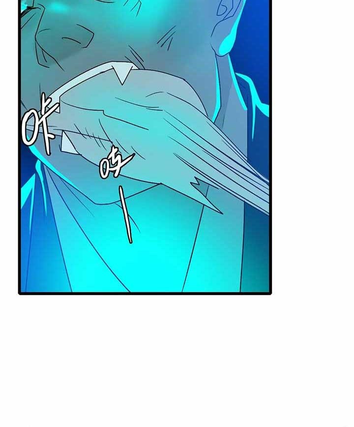 Supreme Taoist (2021) Chapter 64 Gambar 13