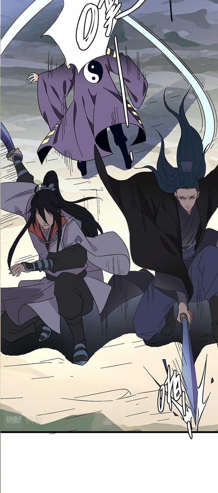 Supreme Taoist (2021) Chapter 63 Gambar 19