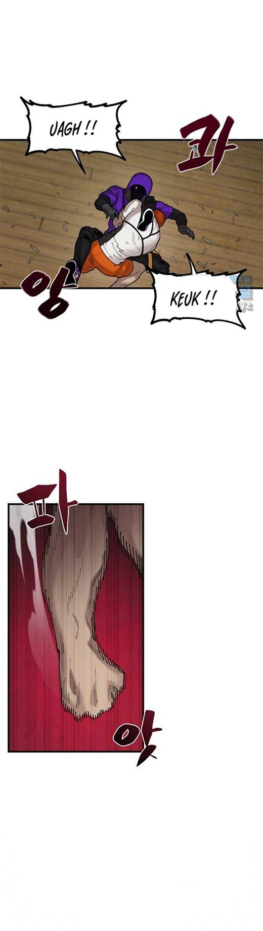 Psycho Revenge Chapter 66 Gambar 21