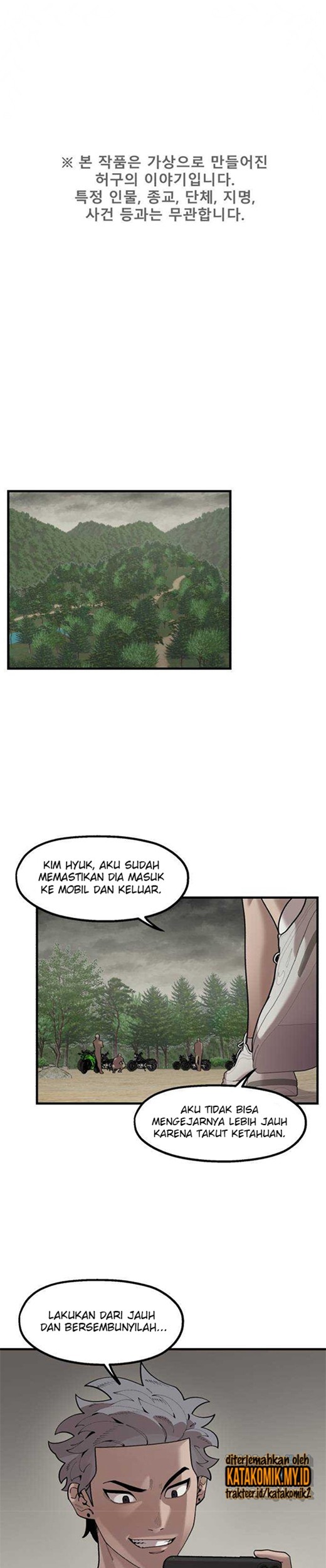 Baca  Psycho Revenge Chapter 66 Gambar 2