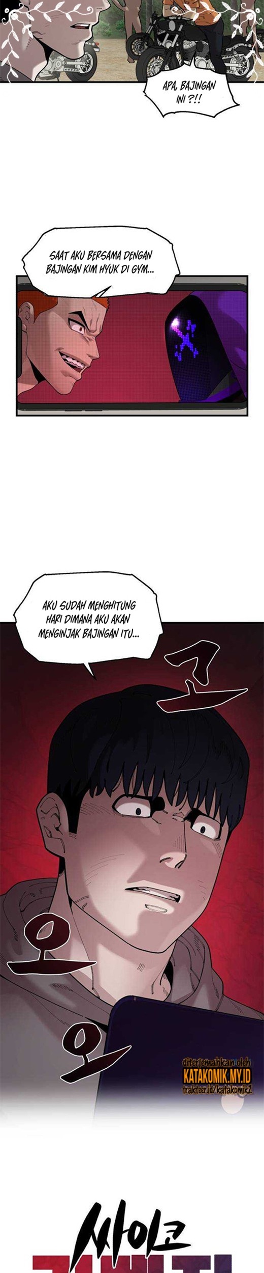 Psycho Revenge Chapter 66 Gambar 4