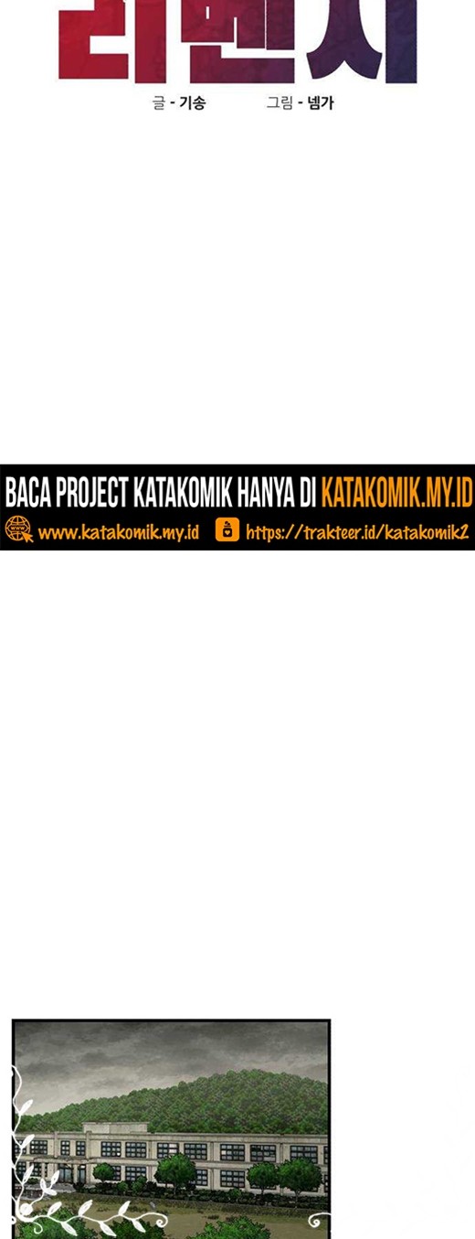 Psycho Revenge Chapter 66 Gambar 5
