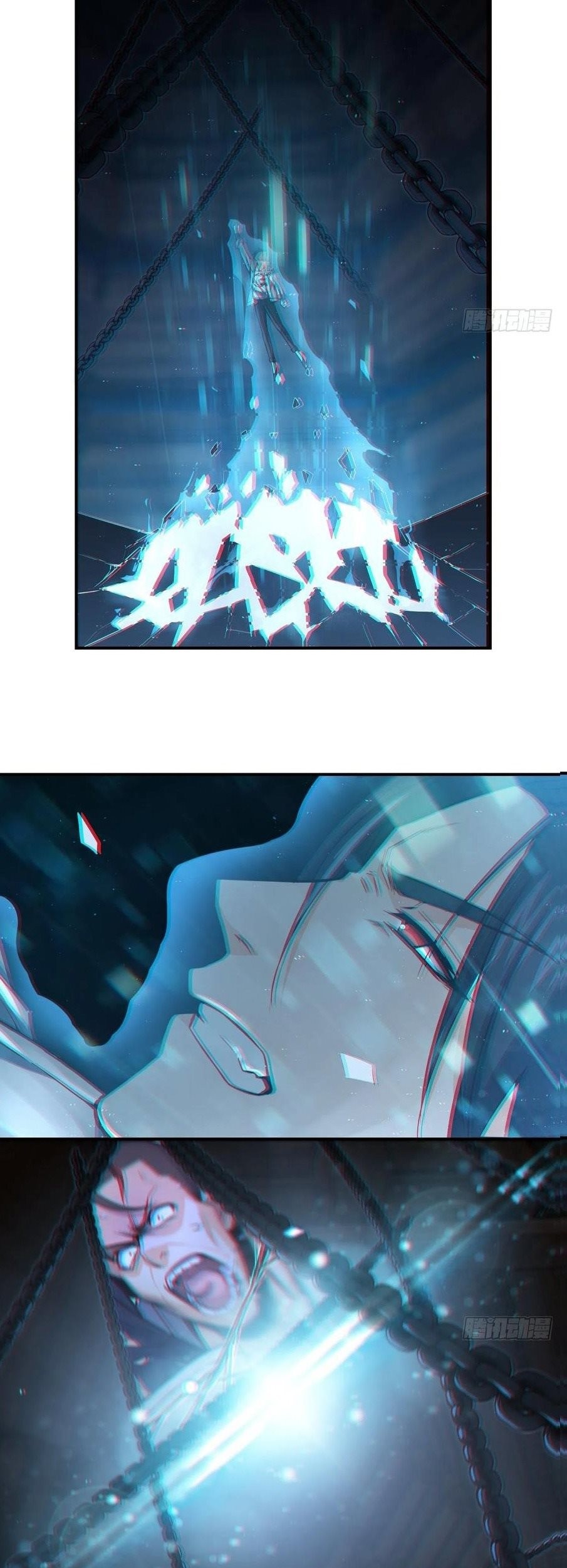 Starting from Guhuoniao Chapter 35 Gambar 20