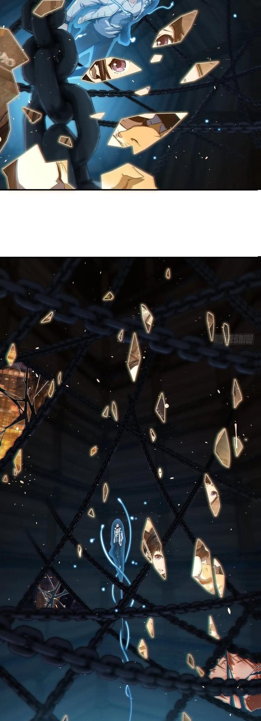 Starting from Guhuoniao Chapter 35 Gambar 27