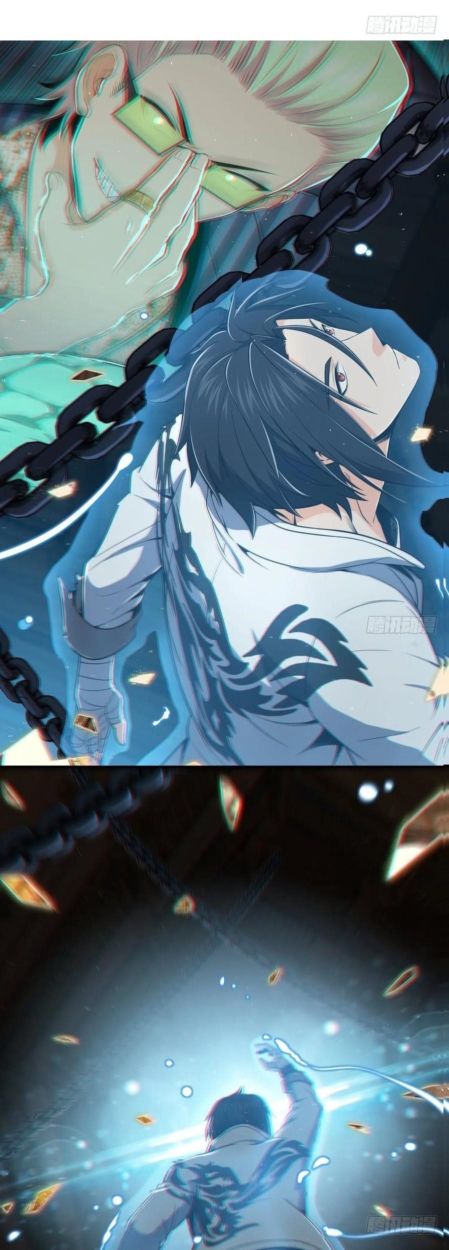 Starting from Guhuoniao Chapter 35 Gambar 31